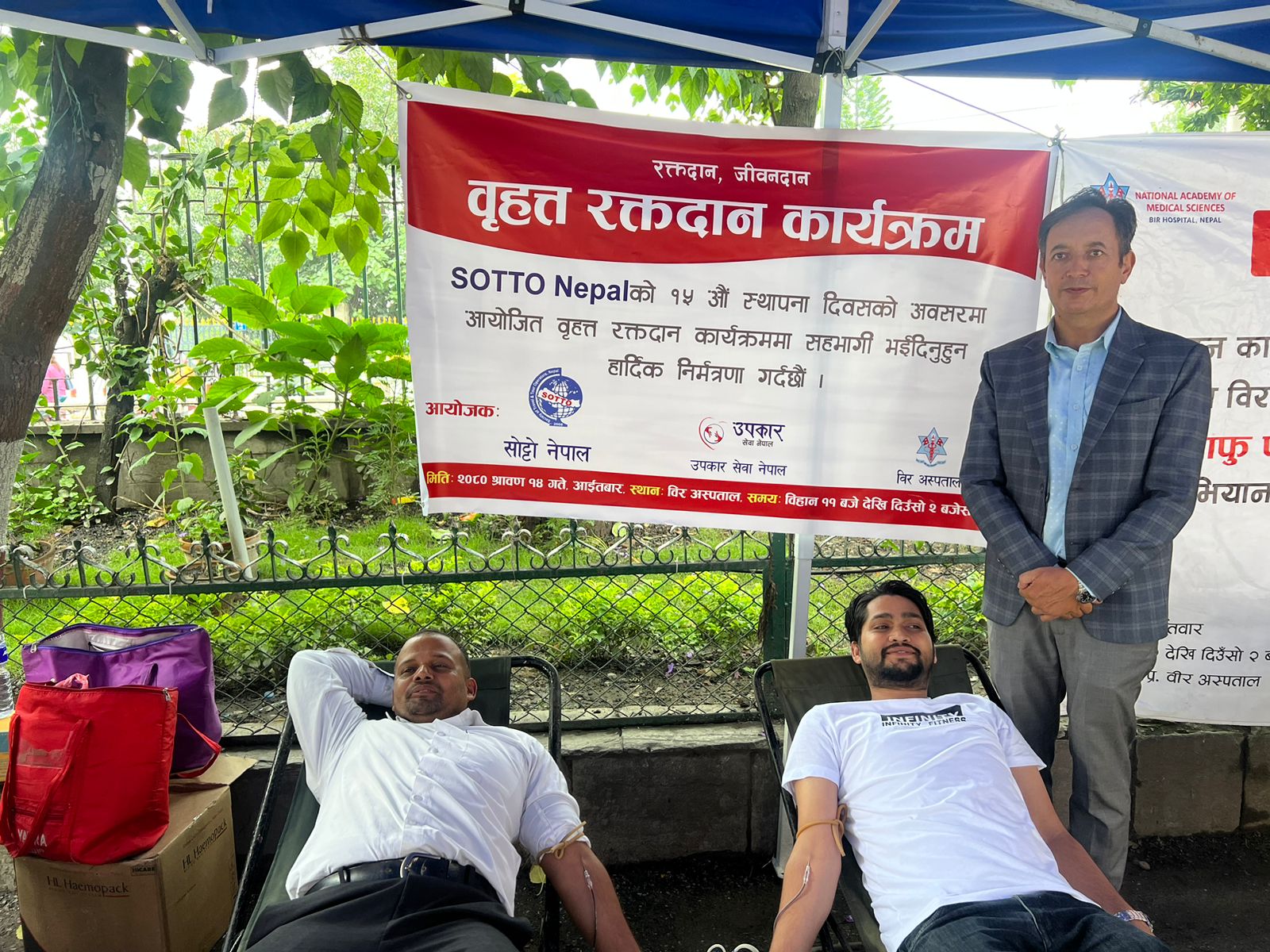 SOTTO Organizes Blood Donation Program, Collecting 98 Pints of Blood